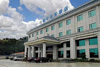 珠海银华商务酒店