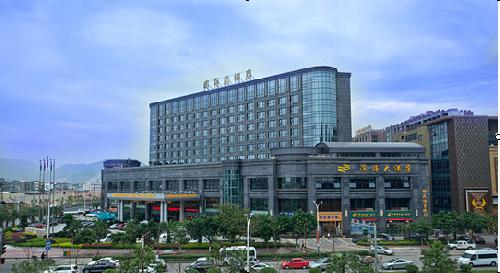 温州滨海大酒店
