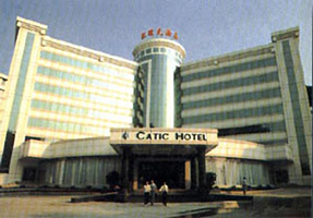 珠海凯迪克酒店