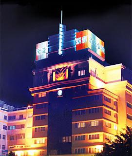 珠海聚龙酒店（会所）