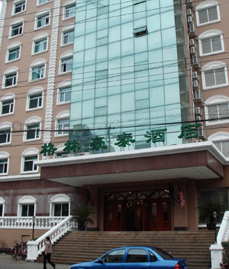 格林豪泰上海武宁路酒店