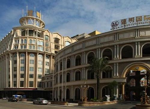 石狮建明国际酒店