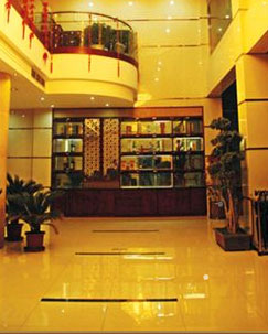 西藏璟城国际商务酒店