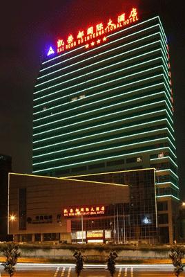 广州市凯荣都国际大酒店