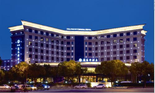 宁波汉雅新晶都酒店