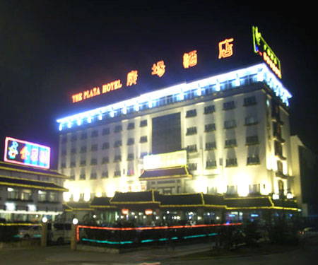 苏州广场酒店
