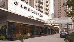 上海徐汇瑞峰酒店