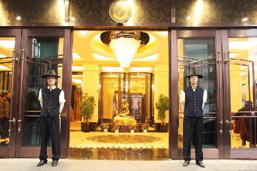 上海安徒生文化酒店（外滩店）
