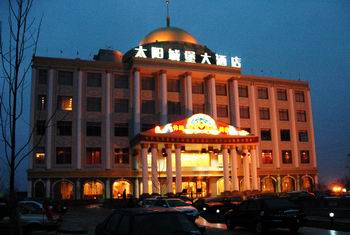 杭州太阳城堡大酒店