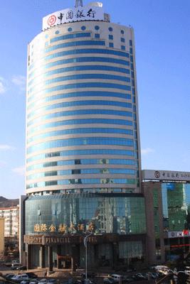 威海国际金融酒店