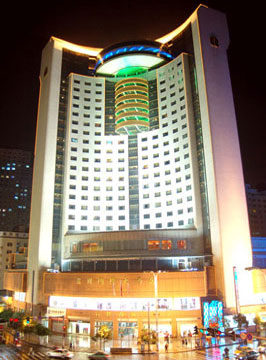 温州国际大酒店