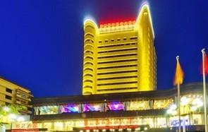 海口香江国际温泉大酒店