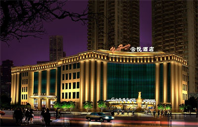 上海云悦酒店
