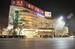 天津科技大厦