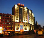 哈尔滨星河酒店