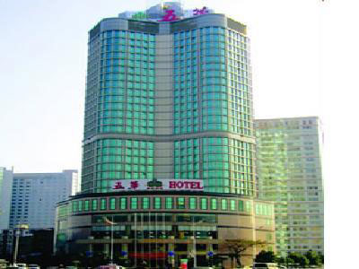 湖南五华酒店