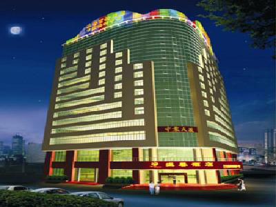深圳温馨酒店