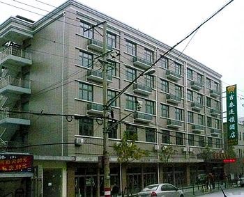 吉泰连锁酒店（上海吴淞码头店）