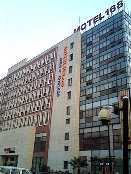 莫泰168（上海长临路店）
