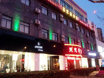 上海莱思莉宾馆