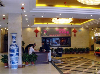 上海旺武宾馆
