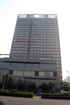 重庆重宾北城商务酒店