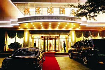 丹东银杏园酒店