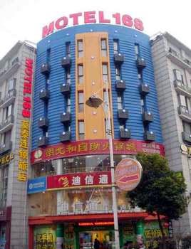 莫泰168（南京江宁东山步行街店）（原上元大街店）