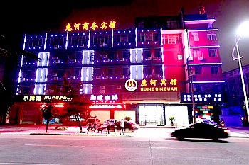 扬州惠河商务宾馆
