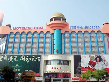 莫泰168（芜湖中山路步行街店）