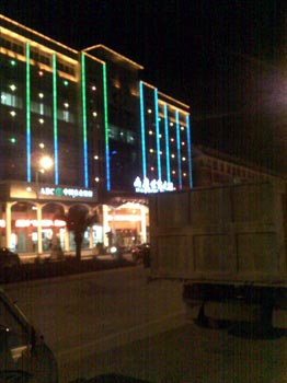 三明沙县南庭世纪酒店
