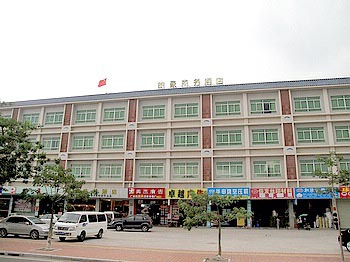 广州朗豪商务酒店