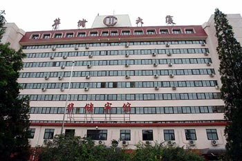 北京华储宾馆（国家发改委物资储备局培训中心）