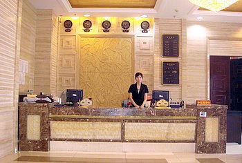北京恒兴商务酒店