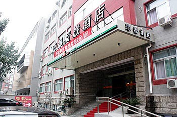 北京恋都商旅酒店（百万庄店）