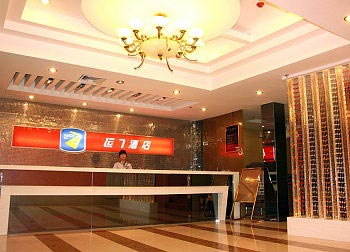 北京运7酒店