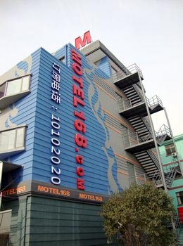 莫泰168（上海周浦万达广场店）