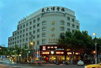上海交大博学楼宾馆