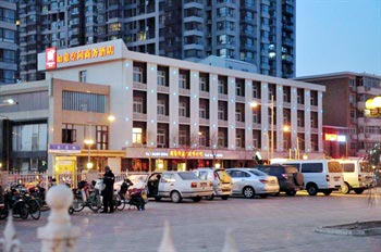 天津如意空间商务酒店