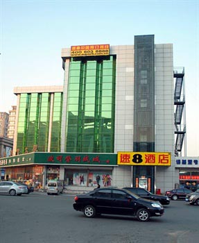 天津武清京津时尚广场速8酒店
