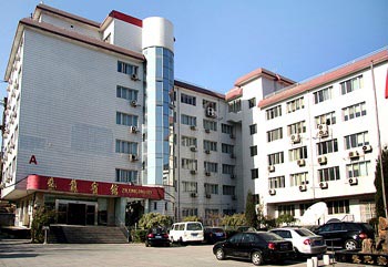 北京紫龙宾馆
