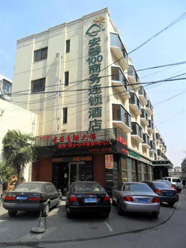 蚌埠安馨100商务酒店