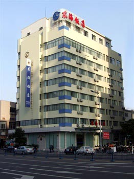 宁波东海饭店