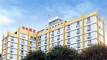 广州海珠酒店