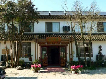 杭州西湖风景名胜区景中村旅馆
