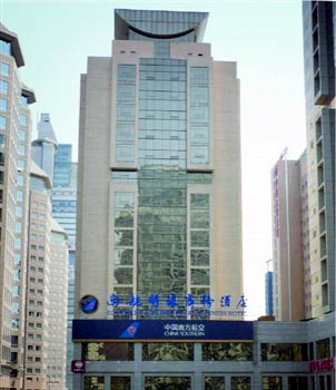 北京南航明珠商务酒店