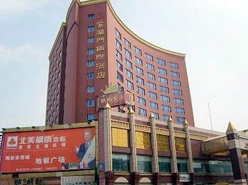 盘锦紫澜门国际酒店