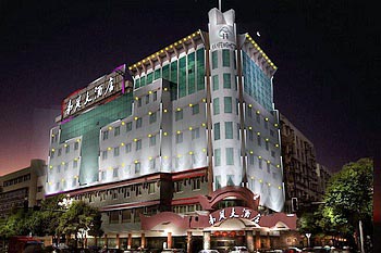 绍兴南风大酒店