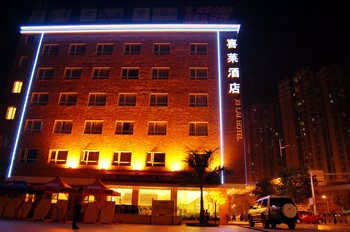 广州喜莱酒店