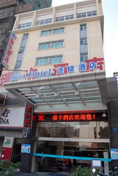 岳阳东方红瑞卡酒店